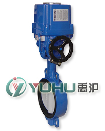 FBD971X電動(dòng)防爆蝶閥 FBD971X電動(dòng)防爆蝶閥